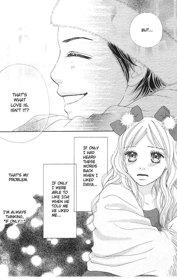 Parfait Tic Chapter 82 27